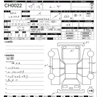 Daihatsu MOVE лот № 22 оценка 3.5  с аукциона в Японии 11