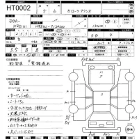 Toyota COROLLA AXIO лот № 2 оценка 3.5  с аукциона в Японии 11