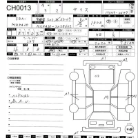 Toyota YARIS лот № 13 оценка 4  с аукциона в Японии 11