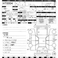 Mitsubishi MIRAGE лот № 4 оценка 3.5  с аукциона в Японии 11