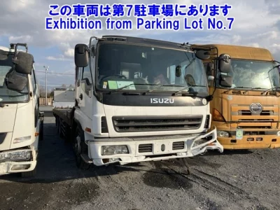 Isuzu GIGA