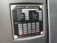 Isuzu GIGA лот № 208 оценка 3  с аукциона в Японии 6