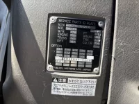 Isuzu GIGA лот № 4204 оценка 3  с аукциона в Японии 6