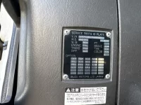 Isuzu GIGA лот № 4161 оценка 3.5  с аукциона в Японии 6