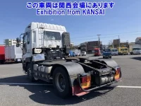 Isuzu GIGA лот № 53020 оценка 3  с аукциона в Японии 1