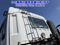 Isuzu GIGA лот № 53020 оценка 3  с аукциона в Японии 5