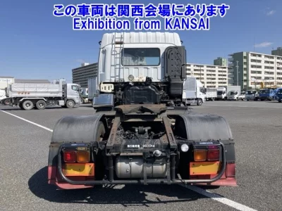 Isuzu GIGA