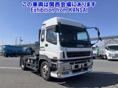 Isuzu GIGA