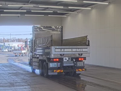 Isuzu Giga