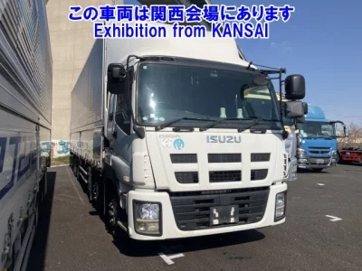 Isuzu GIGA