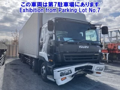 Isuzu GIGA