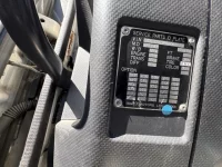 Isuzu GIGA лот № 4194 оценка R  с аукциона в Японии 6