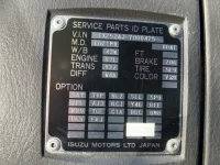 Isuzu GIGA лот № 12021 оценка 3.5  с аукциона в Японии 6