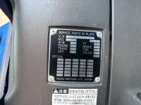 Isuzu GIGA лот № 4502 оценка 3  с аукциона в Японии 6