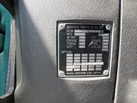 Isuzu GIGA лот № 4411 оценка 3  с аукциона в Японии 7