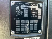 Isuzu GIGA лот № 12025 оценка 3.5  с аукциона в Японии 7