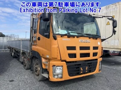 Isuzu GIGA