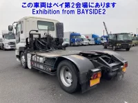 Isuzu GIGA лот № 62046 оценка 3.5  с аукциона в Японии 1