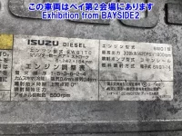 Isuzu GIGA лот № 62046 оценка 3.5  с аукциона в Японии 7