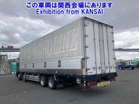 Isuzu GIGA лот № 53047 оценка 3  с аукциона в Японии 1