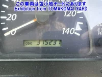 Isuzu GIGA лот № 91005 оценка 3  с аукциона в Японии 4