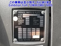 Isuzu GIGA лот № 91005 оценка 3  с аукциона в Японии 6