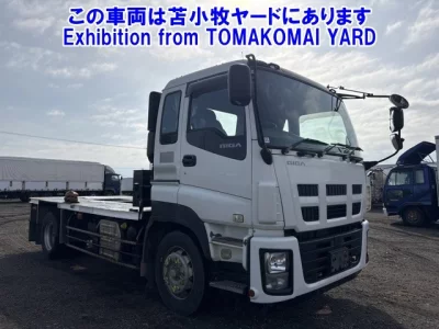Isuzu GIGA
