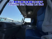 Isuzu GIGA лот № 2534 оценка 3.5  с аукциона в Японии 3