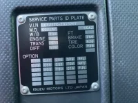 Isuzu GIGA лот № 17025 оценка 4  с аукциона в Японии 6