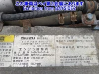 Isuzu GIGA лот № 62052 оценка 3  с аукциона в Японии 7