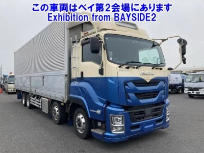 Isuzu GIGA