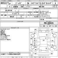 Honda JADE лот № 80513 оценка 3  с аукциона в Японии 2