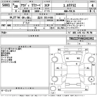 Audi TT лот № 5001 оценка 4  с аукциона в Японии 2