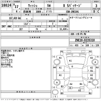 Toyota WISH лот № 18024 оценка 3  с аукциона в Японии 2