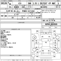 Toyota IST лот № 18126 оценка 3  с аукциона в Японии 2