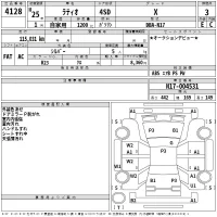 Nissan LATIO лот № 4128 оценка 3  с аукциона в Японии 2