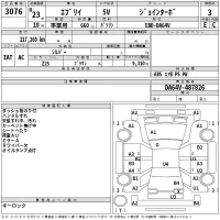 Suzuki EVERY лот № 3076 оценка 3  с аукциона в Японии 2