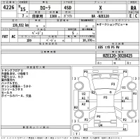 Toyota COROLLA лот № 4226 оценка RA  с аукциона в Японии 2
