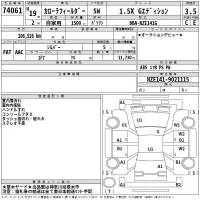 Toyota COROLLA FIELDER лот № 74061 оценка 3.5  с аукциона в Японии 2