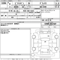 Toyota PIXIS VAN лот № 3206 оценка 3.5  с аукциона в Японии 2