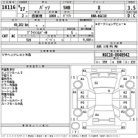 Toyota PASSO лот № 18116 оценка 3.5  с аукциона в Японии 2