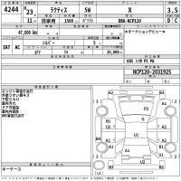 Toyota RACTIS лот № 4244 оценка 3.5  с аукциона в Японии 2
