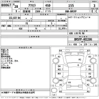 Mazda AXELA лот № 80067 оценка 3  с аукциона в Японии 2
