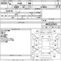 Mazda CAROL лот № 18102 оценка 3  с аукциона в Японии 2
