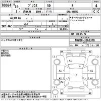 Toyota Prius лот № 70064 оценка 4  с аукциона в Японии 2