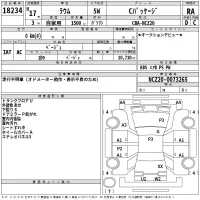 Toyota RAUM лот № 18234 оценка RA  с аукциона в Японии 2