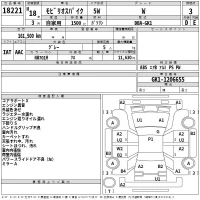 Honda SPIKE лот № 18221 оценка 3  с аукциона в Японии 2