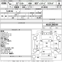 Toyota SPRINTER лот № 4386 оценка R  с аукциона в Японии 2