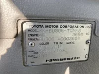 Toyota DYNA лот № 1293 оценка R  с аукциона в Японии 7