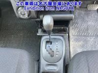 Toyota SUCCEED лот № 70020 оценка RA  с аукциона в Японии 4